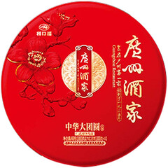 京东自营广州酒家利口福旗舰店