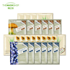 膜之恋面膜官方旗舰店