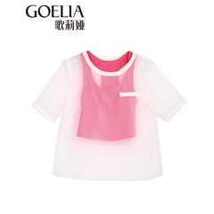 潮流100-防晒衣 - 京东全品类专题活动-京东