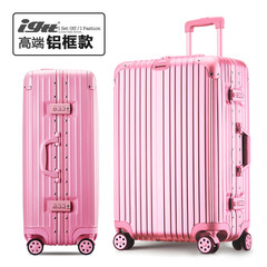 igtt箱包旗舰店 - 京东