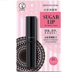 曼秀雷敦京东官方自营旗舰店