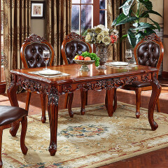 艾米河 欧式实木餐桌椅组合美式橡木雕花长餐桌大桌子吃饭桌子1.4/1.6米 1.6米餐桌+6把皮拉扣餐椅