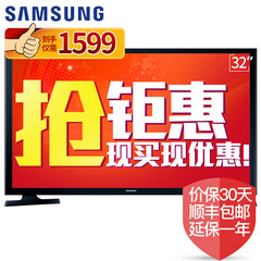 家电回收 - 京东家用电器|大 家 电专题活动