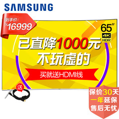 家电回收 - 京东家用电器|大 家 电专题活动