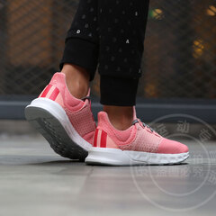 adidas阿迪达斯女鞋 2017春季新款张钧宁同款