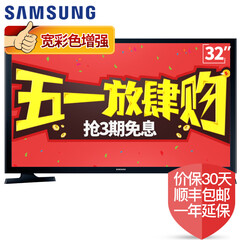 家电回收 - 京东家用电器|大 家 电专题活动