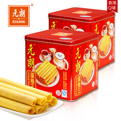 元朗食品旗舰店