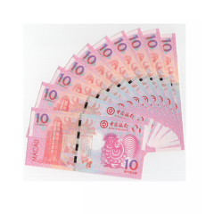 中国四地 中国银行&大西洋银行联合发行 澳门生肖纪念钞/对钞 鸡生肖钞十连对钞