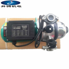 井骋水泵专营店