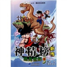 书籍图片