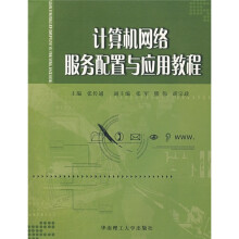 书籍图片