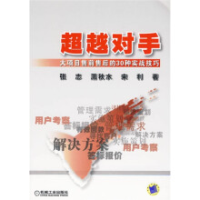 书籍图片