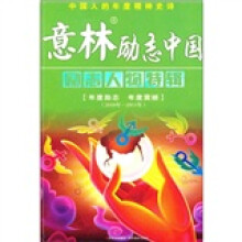 书籍图片