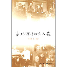 书籍图片
