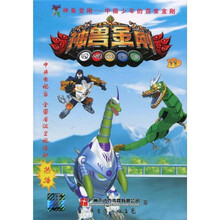 书籍图片