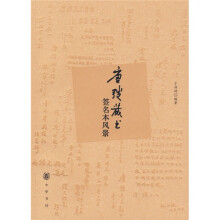 书籍图片