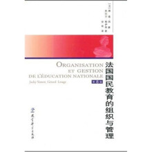 民教育系列大学本科学历统招专升本报名时间【