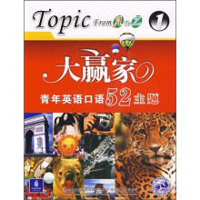 书籍图片