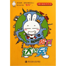 书籍图片