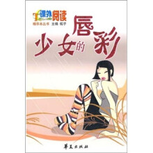 书籍图片