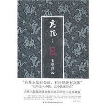 书籍图片