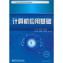 书籍图片