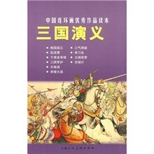 书籍图片