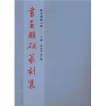 书籍图片