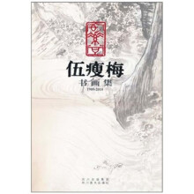 书籍图片