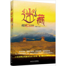 书籍图片