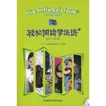 书籍图片