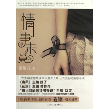 书籍图片