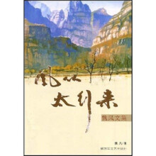 书籍图片