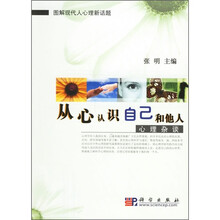 书籍图片