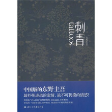 书籍图片