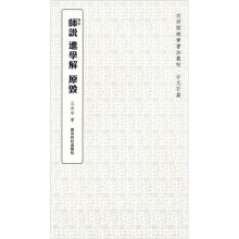 书籍图片