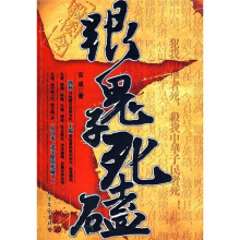 书籍图片