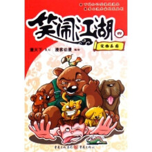 书籍图片