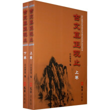 书籍图片