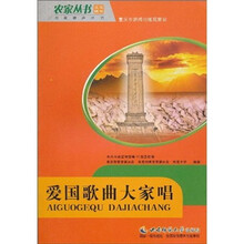 书籍图片