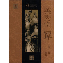 书籍图片