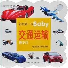 书籍图片
