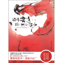 书籍图片