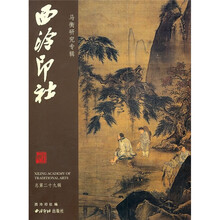 书籍图片