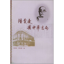 书籍图片