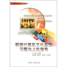 书籍图片