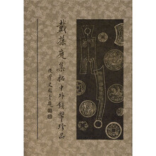 书籍图片