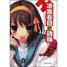 书籍图片