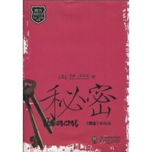 书籍图片
