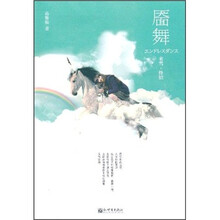 书籍图片